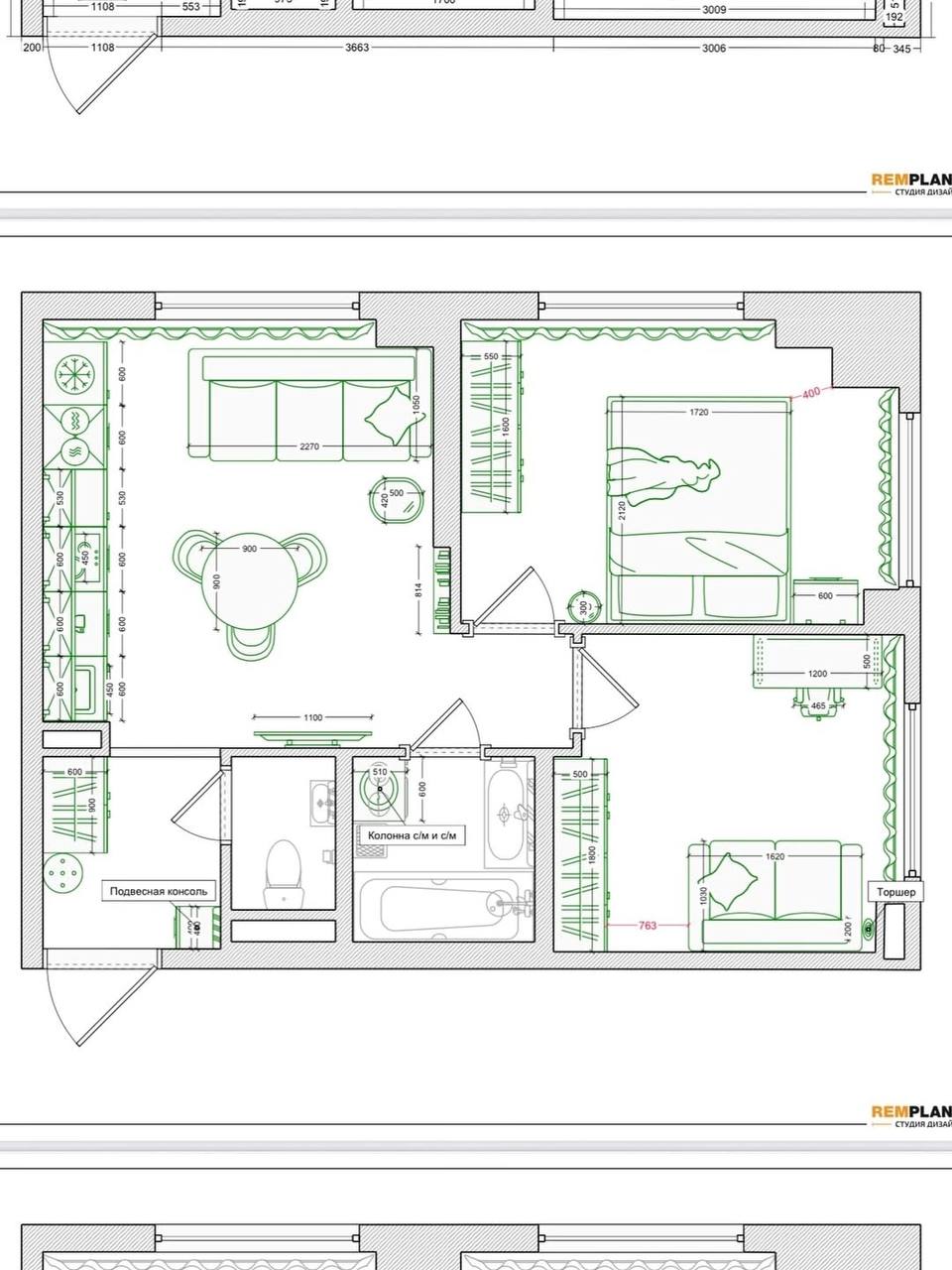 Двухкомнатная квартира 44 м2